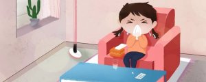 什么是过敏性鼻炎