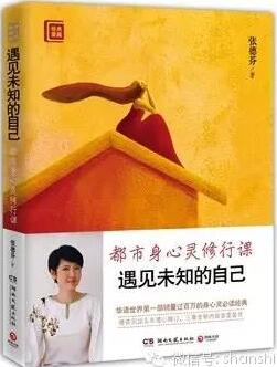 一份给女性读者的书单