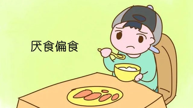 宝宝厌食偏食怎么办？