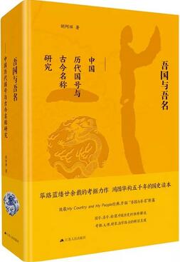 人文社科类书单，带你通晓古今，纵览天下