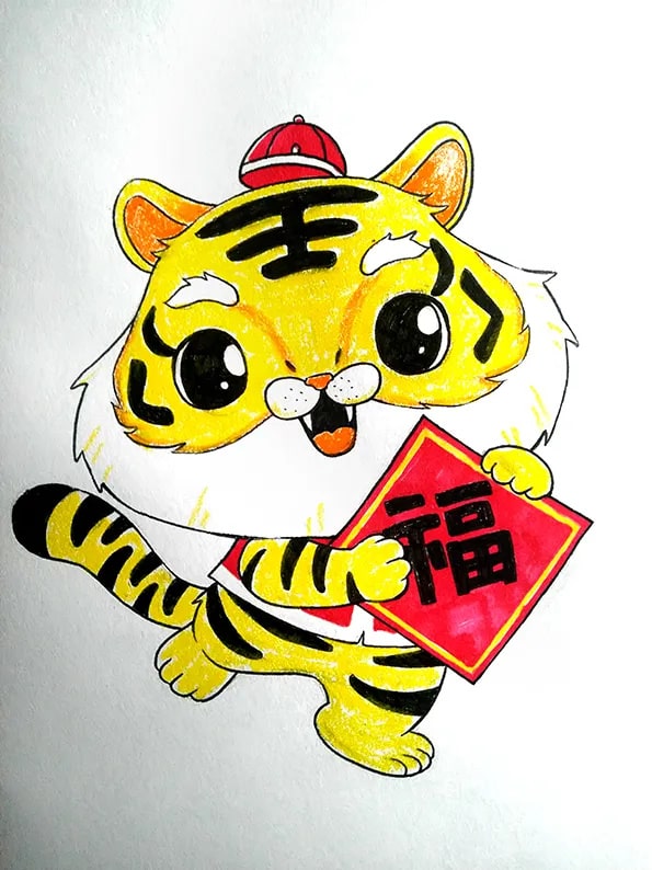 虎年新春老虎儿童绘画《虎到福到》