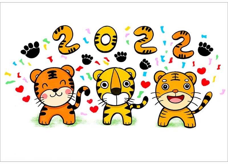 2022虎年三只可爱的小老虎简笔画