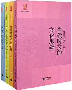 这些初中高中教辅图书，新学期让这些书陪你高效学习