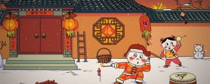 中国春节的习俗有哪些