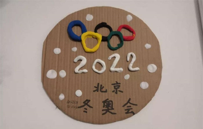 2022年北京冬奥会粘土作品