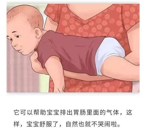 刚出生的婴儿怎么抱？