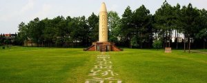 瑞金红军烈士纪念塔的设计者是谁