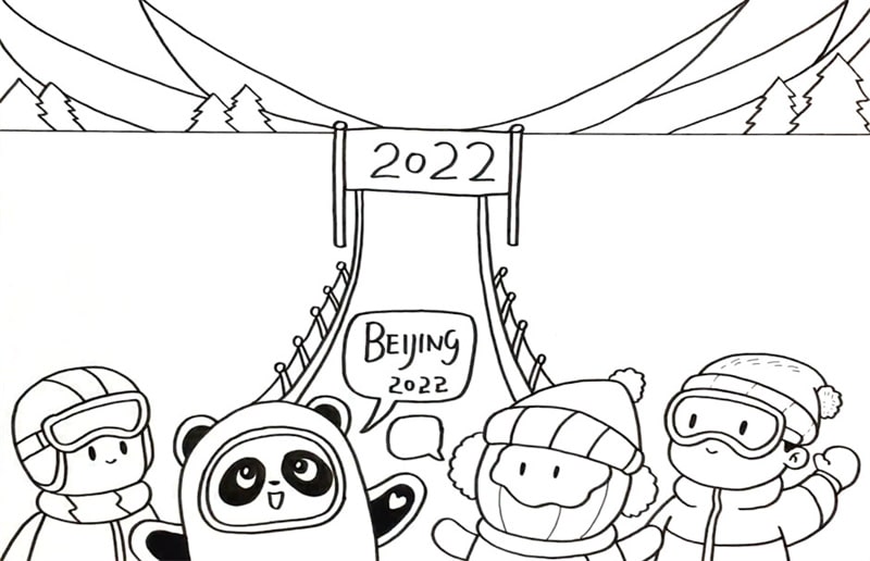 2022年北京冬奥会手抄报绘画教程