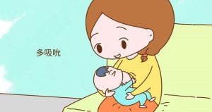 母乳喂养的6大黄金法则