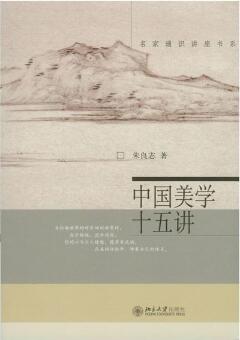 刻在我们骨子里的东方美学，这5本书将它重新唤醒