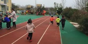 幼儿园游戏活动教案《跑步比赛》