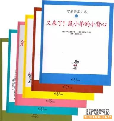 1-2岁宝宝看哪些书？自家小书单分享