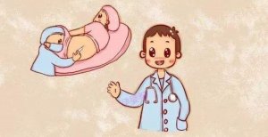 无痛分娩前需要注意什么？