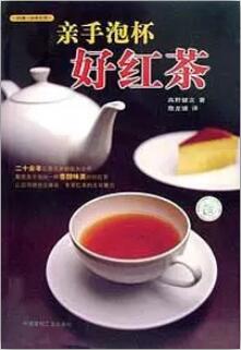 如何品茶？7本有滋有味的品茶书，要讲茶文化，功夫在茶外