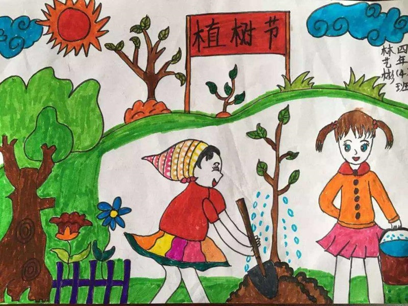 小学生植树节儿童画