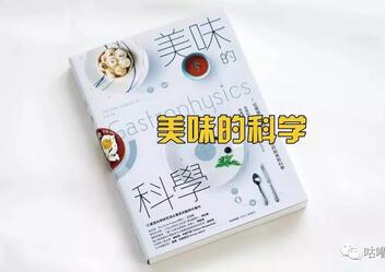 拯救萝卜腿？发胖？10本健身和饮食的书帮你解决问题