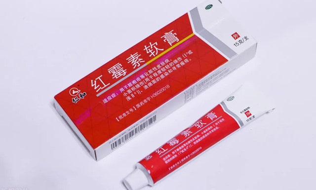 红霉素软膏的作用及功能