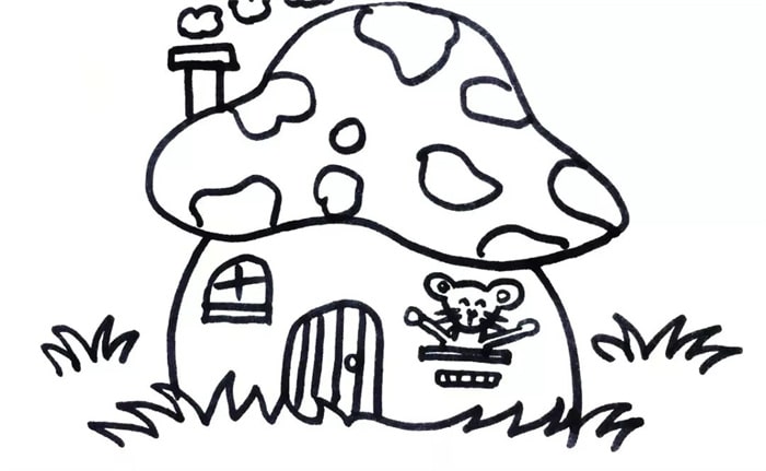 蘑菇房子简笔画带颜色
