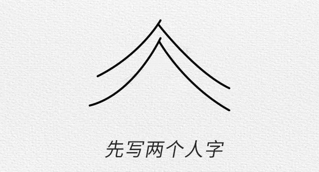 小房子简笔画教程图片