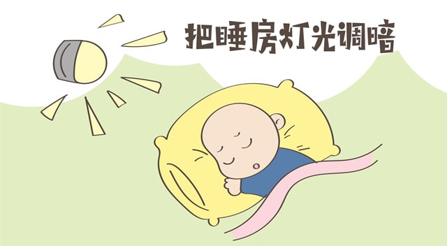 宝宝睡觉不踏实的4个原因