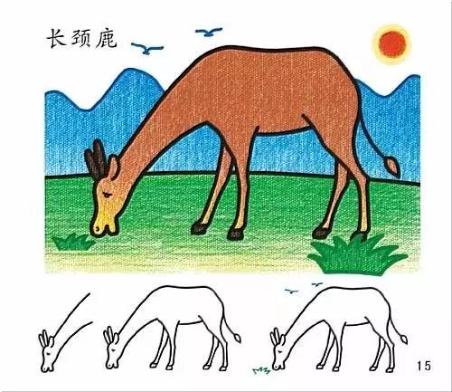 3-6岁儿童简笔画图片大全