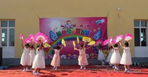 六一儿童节，幼儿园为什么鼓励孩子参加节目表演？