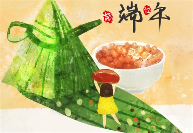 端午节吃粽子寓意什么