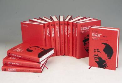书单：国外毛泽东研究——另一重视角