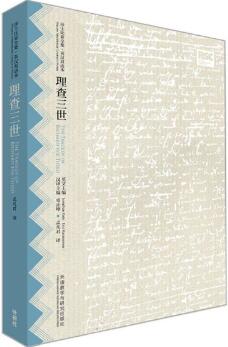 莎士比亚作品推荐，了解什么叫人性的深邃和复杂