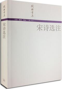 腹有诗书气自华，5本古典诗词滋养你的灵魂