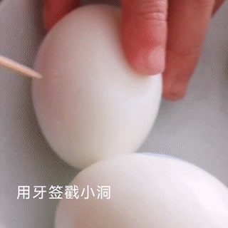 空气炸锅食谱烤鸡蛋的做法