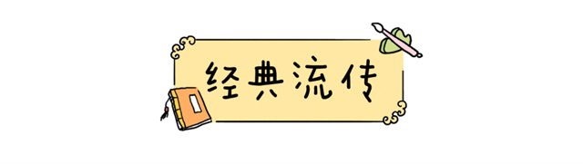 国产绘本推荐，让孩子爱上中国传统文化