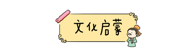 国产绘本推荐，让孩子爱上中国传统文化