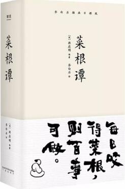 十本相见恨晚的好书推荐，抓住时间，成为更好的自己