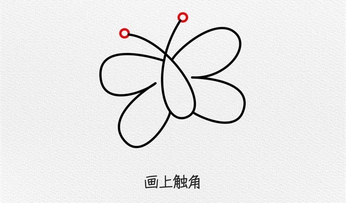 蝴蝶简笔画怎么画图片