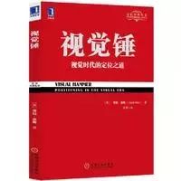 想要美好生活，一生必读48本好书，值得收藏