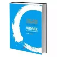 想要美好生活，一生必读48本好书，值得收藏