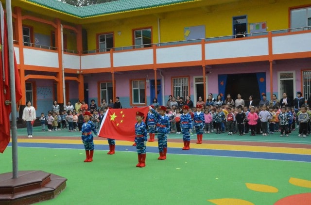 幼儿园升旗仪式流程