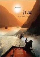 推荐6本外国人写的书，带你看不一样的中国