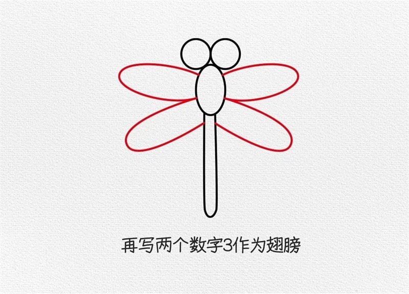 蜻蜓简笔画教程图片
