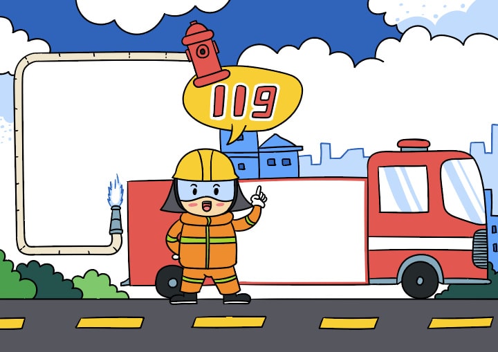 119消防安全手抄报图片教程简单好画又漂亮