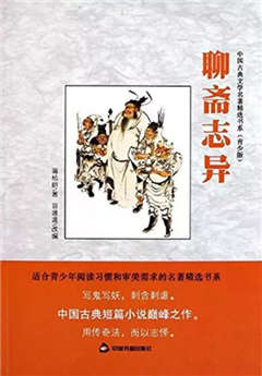  中国古典小说，除了四大名著，你不能只知道《金瓶梅》