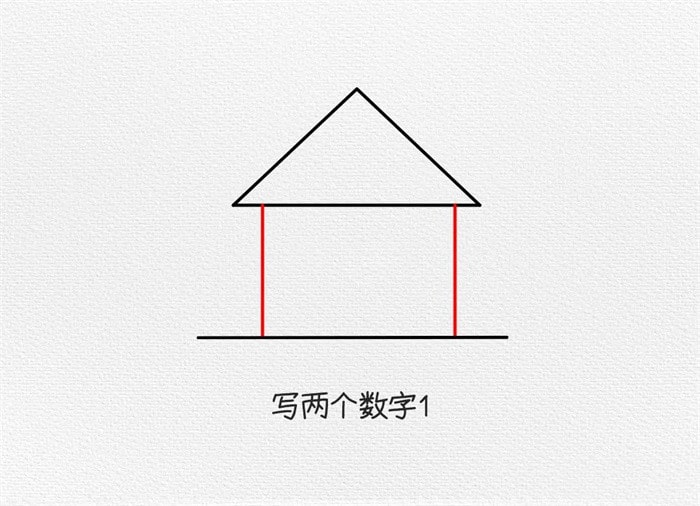 小房子简笔画步骤图片简单漂亮