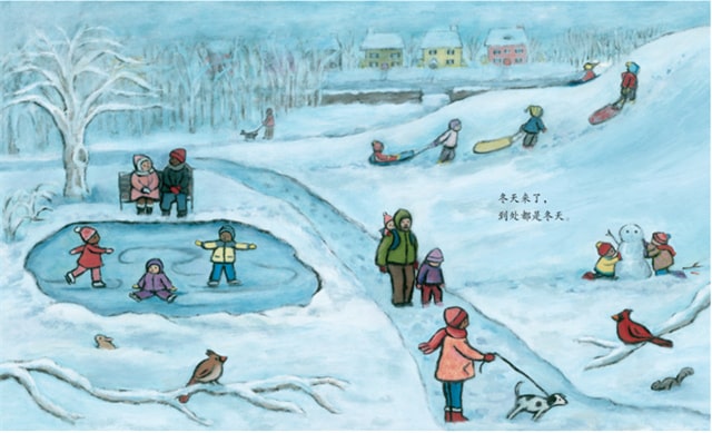 适合幼儿园小朋友读的10本冬天主题绘本