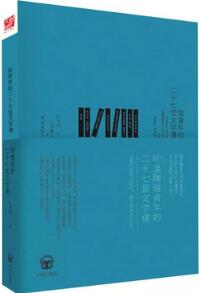 如何提高写作能力？从提笔就怕到妙笔生花，你只差了这5本书