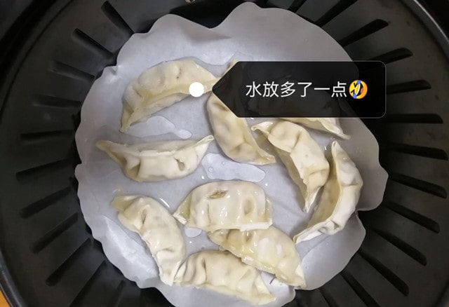 空气炸锅食谱煎饺子的做法