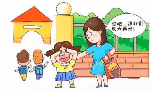 新学期，幼儿园家长请远离这七个常犯错误