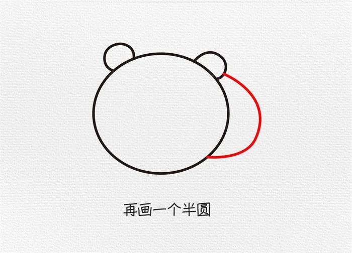 可爱的大熊猫简笔画图文步骤简单