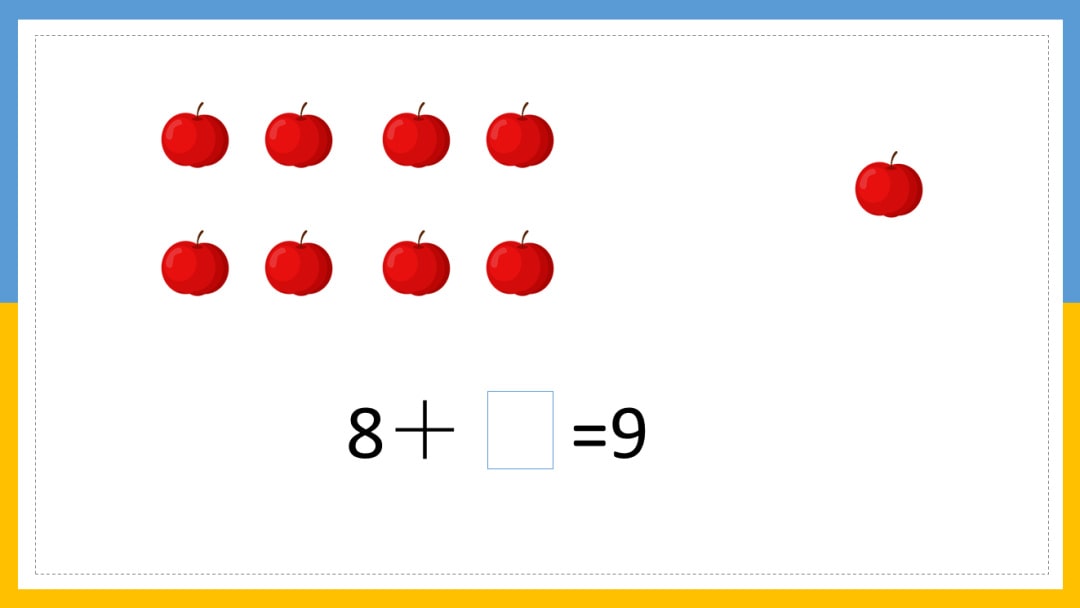 幼儿园大班科学教案：新朋友