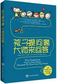 开脑洞的书单，这些书会帮你勇斗瞌睡虫